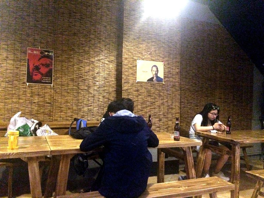 Xi'An Rainbow Youth Hotel Extérieur photo